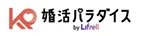 婚活パラダイス