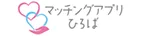 マッチングアプリひろば